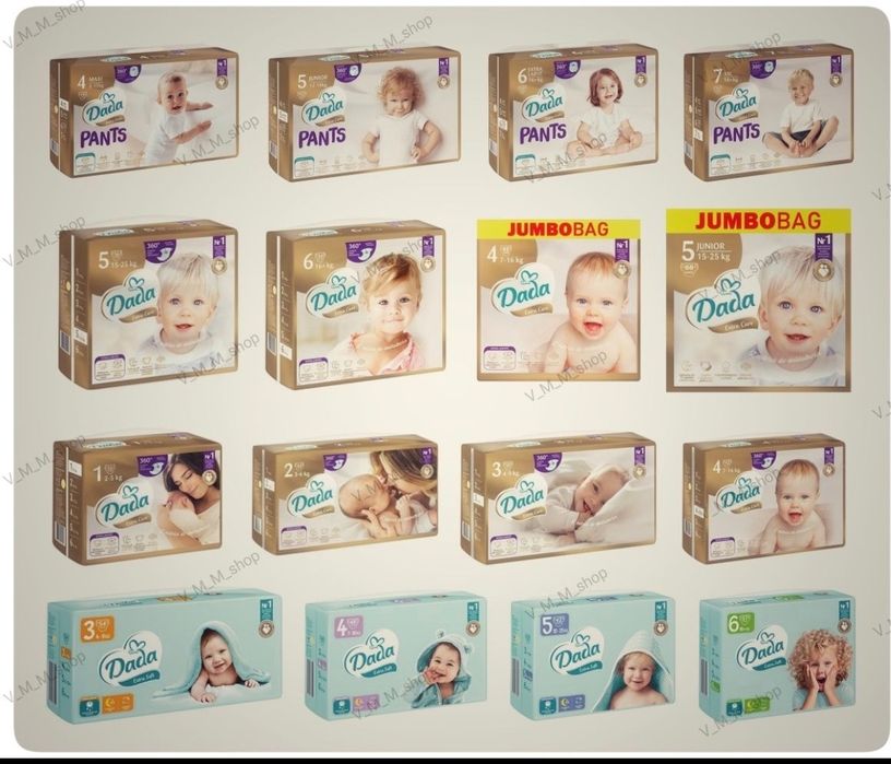 Дада.           трусики