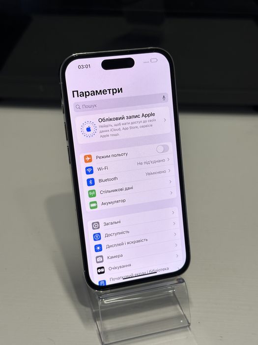 Iphone 14 pro 128gb silver