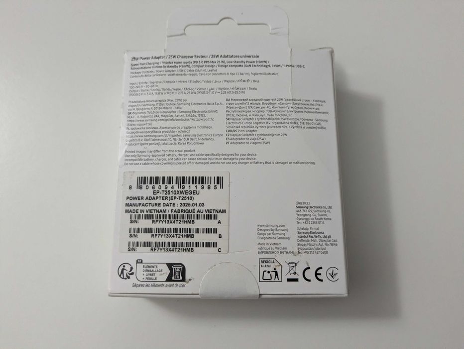 Ładowarka SAMSUNG USB-C 25W + Kabel Super Szybkie Ładowanie Oryginalna Nowa Gwarancja
