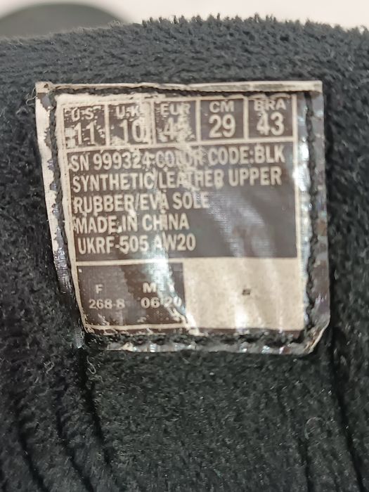 Кроссівки Skechers 45 розмір