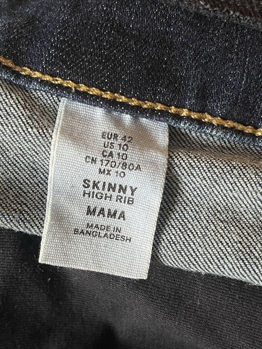 Джинси для вагітних