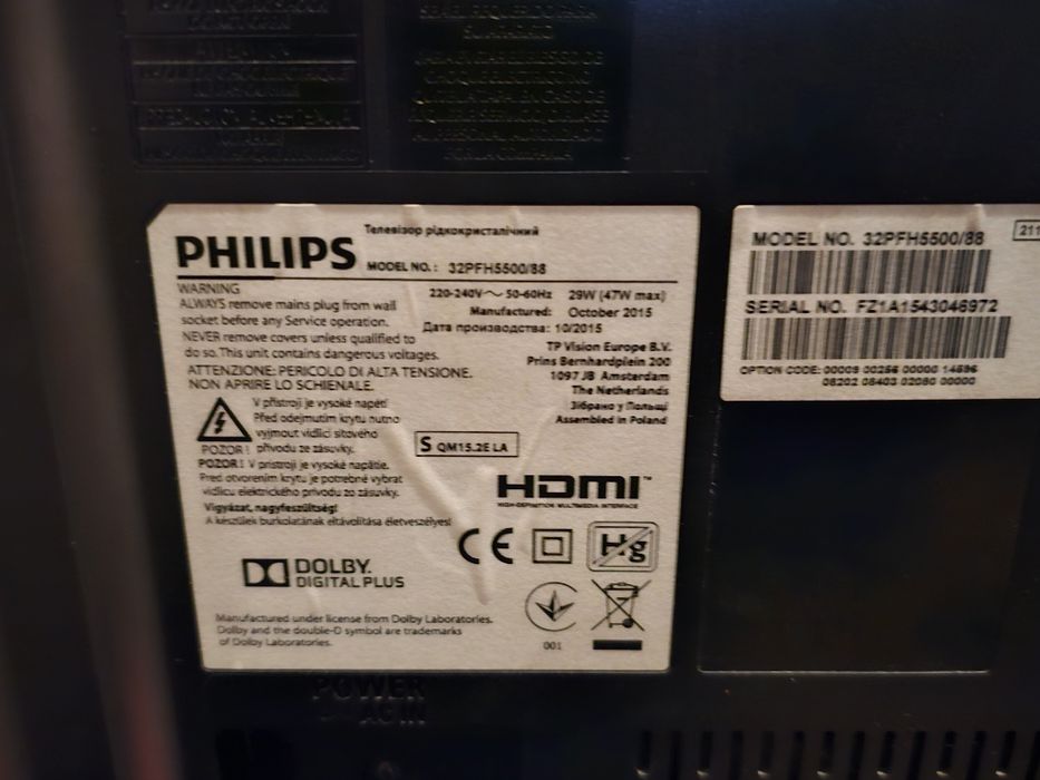 Telewizor Philips 32