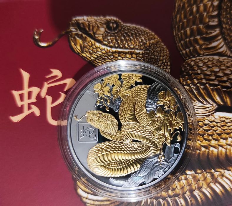 2025 рік. Niue 1 oz Silver Snake Black Proof