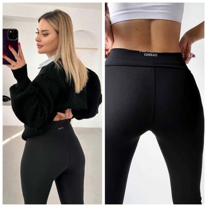 Зимові лосіни Oysho (Ойшо), дайвінг на флісі, люкс якість, Туреччинна*