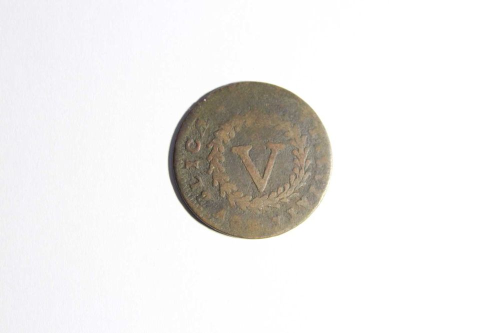 D.Pedro II 5 reis