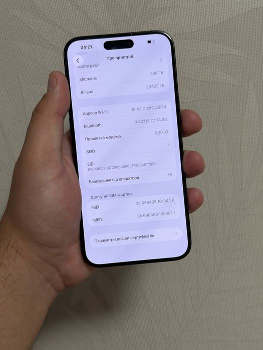 Iphone 15 pro max , 256 gb , neverlock , 93% акб , Айфон 15 про макс , 256 гб памяті , неверлок
