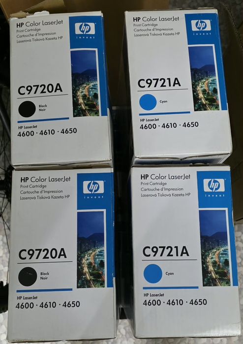 Tinteiro/ Toner HP 96A / C 9720A / C 9721A / C 9722A / C 9723A