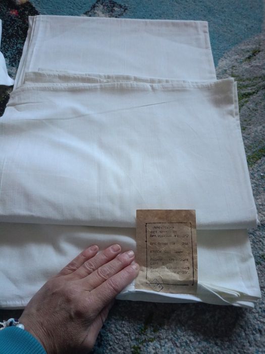 Постільна білизна часів СРСР