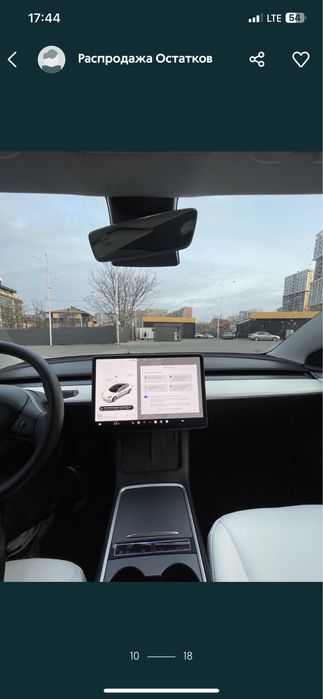 Аренда авто  Днепр (вся Украина) Tesla Model 3 2022 Restyle