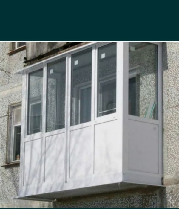 Самые низкие цены .Окна ,Балконы под ключ .Окна.