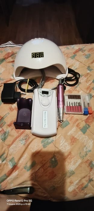 Фрейзер,лампа,матеріали