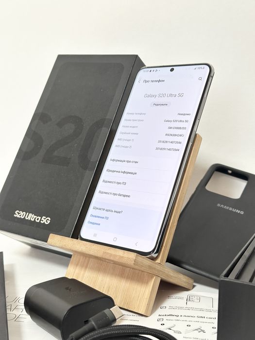 12/128Gb Samsung S20 Ultra Офіційний! Гарантія!