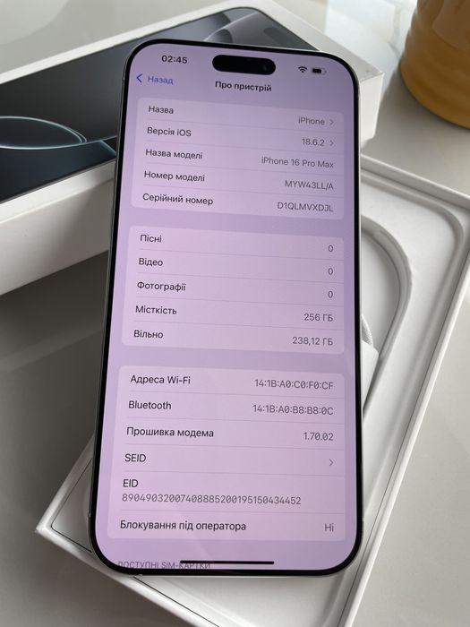 Apple iPhone 16 Pro Max White 256 Gb Never Lock