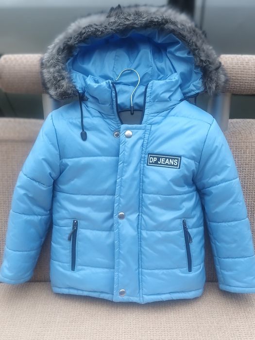 Утеплена курточка