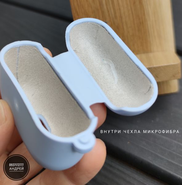 Чехол Silicone Case на наушники Apple AirPods 3/ Pro 2 Чохол