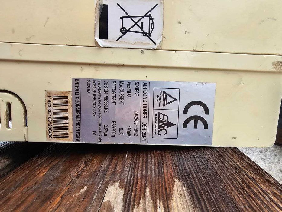 Продам Кондиционер Dekker DSH 135 R/L бу