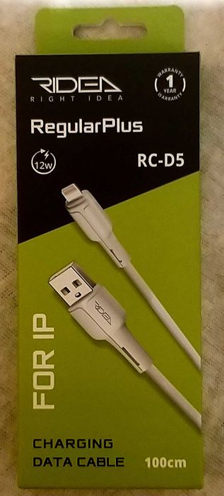 Charging data cable 100cm RegularPlus RC-D5