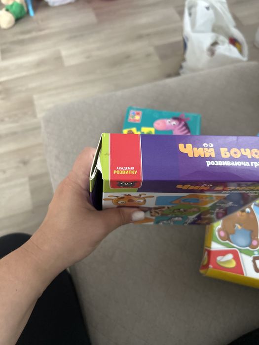 Дитячі ігри