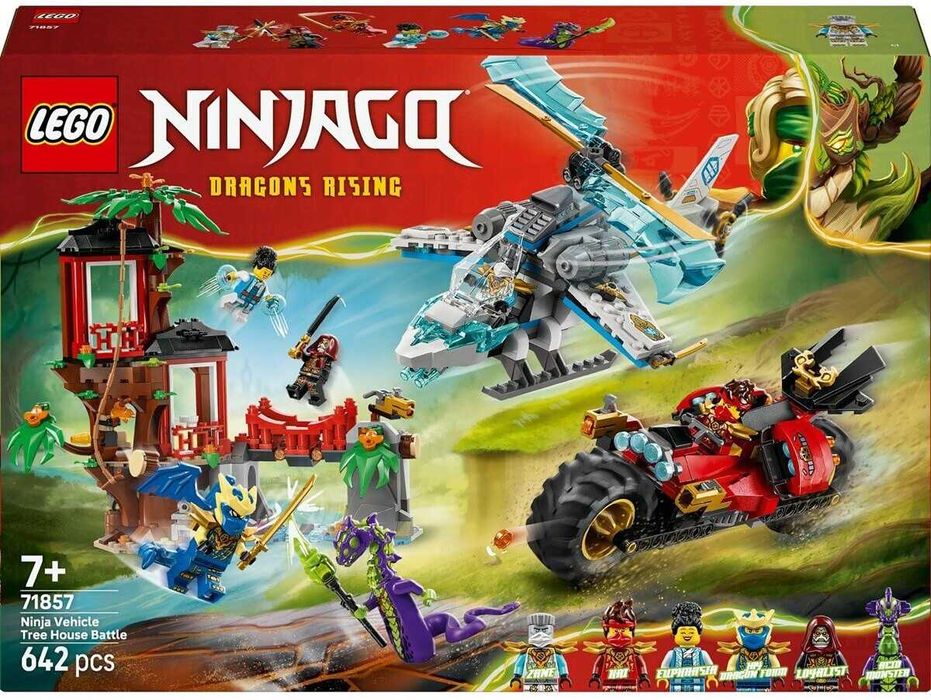 LEGO NINJAGO 71853/71855/71856/71857/71858    Битва ніндзя-драк