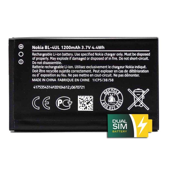 Акумулятор, батарея Nokia BL-4UL для телефонів Nokia 225, 230, 3310