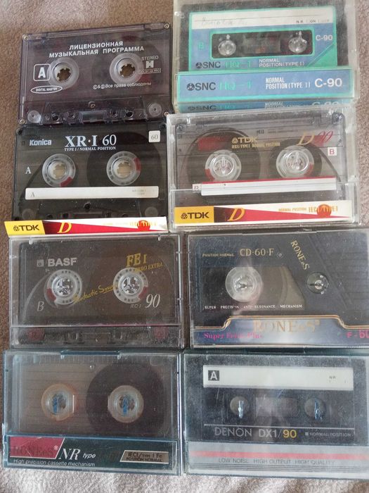 Магнитофонные кассеты