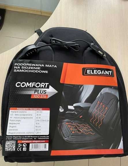 Накидка для сидіння автомобіля з підігрівом 12 в elegant