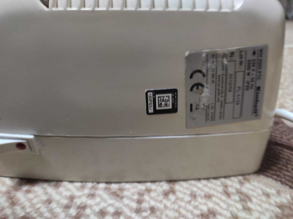 Настінний обігрівач Einhell 2000 PTC із керамічним теном 1300 грн