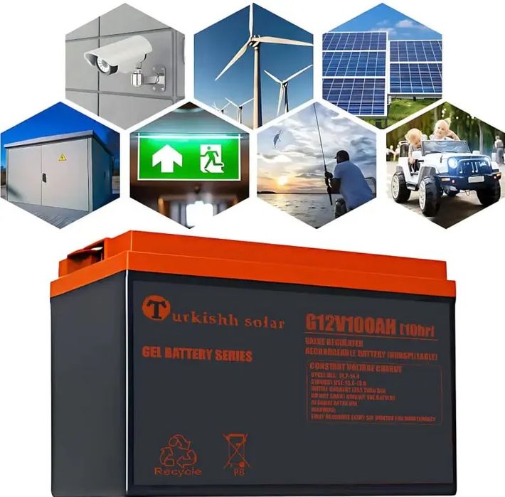 Гелевий акумулятор Turkishh Solar 12V 100 Ah