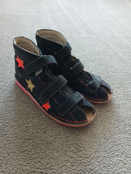 Buty za kostkę Danielki 30