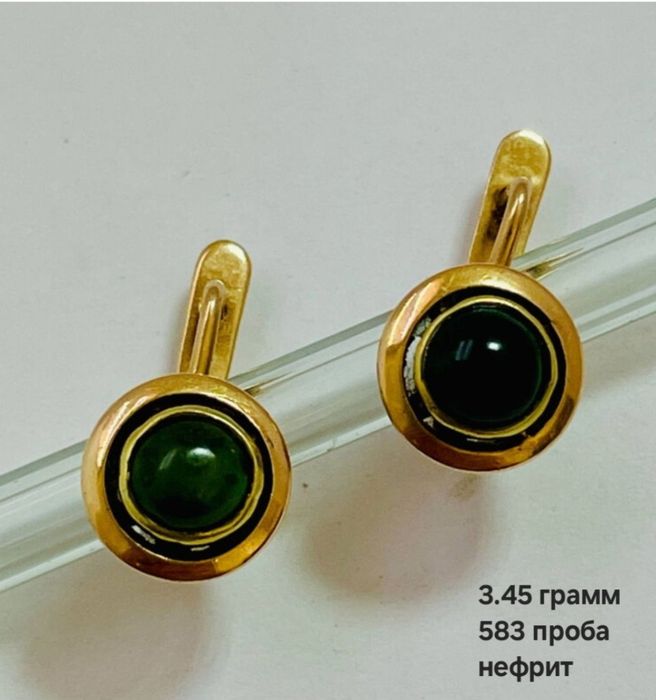 Золотые серьги рубин,583,585 проба