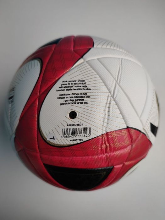 Футбольний м'яч 5 розміру