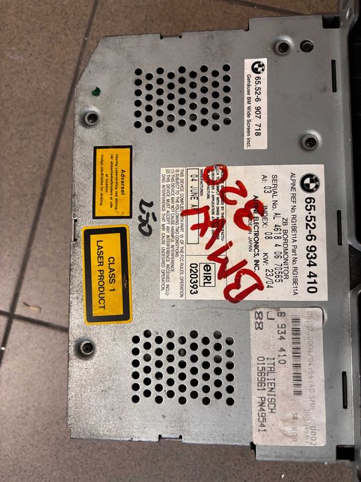 Radioodtwarzacz CD/DVD/GPS