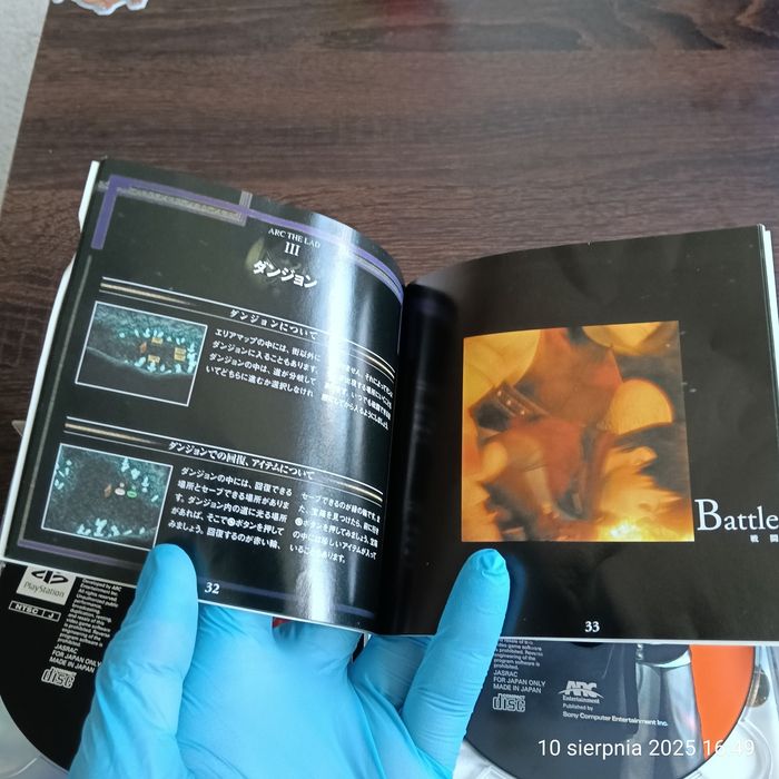 Arc the Lad III PS1 Japońska wersja, komplet – stan kolekcjonerski