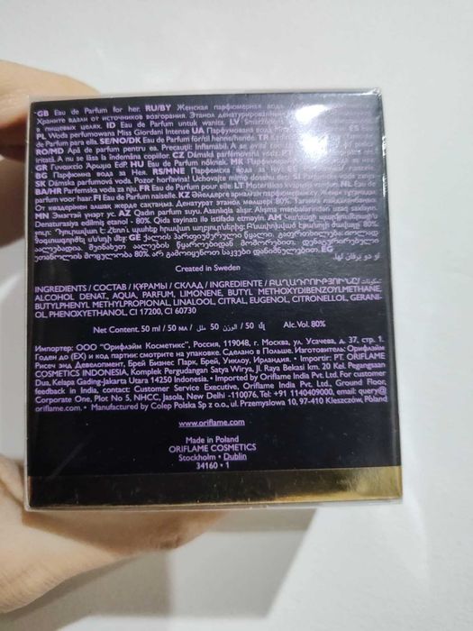 Woda perfumowana damska Miss Giordani Intense 50ml Oriflame UNIKAT!