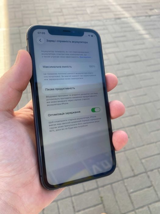 iPhone 11 128GB Neverlock у відмінному стані