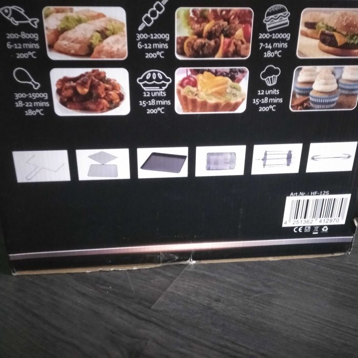 Багатофункціональна електропіч, аерофритюрниця DMS