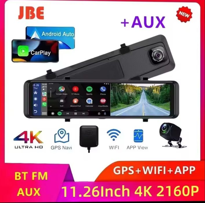 Дзеркало-відеореєстратор 11,26 дюймовий  carplay android