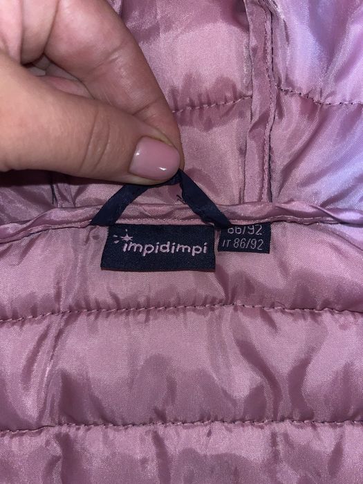 Продам куртку