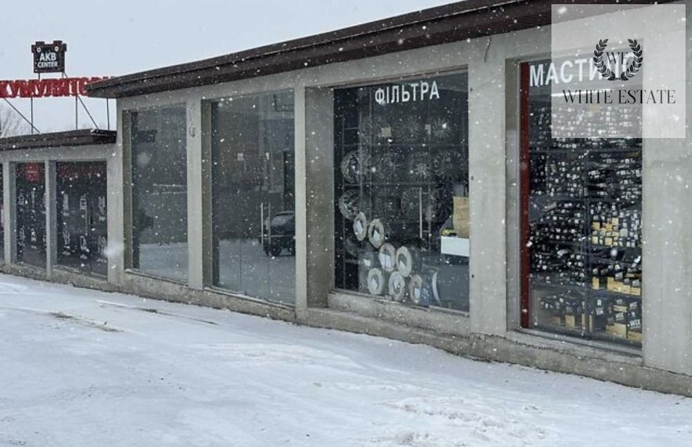 Оренда комерційного приміщення Авторинок