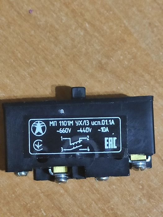 Переключатель МП 1101м