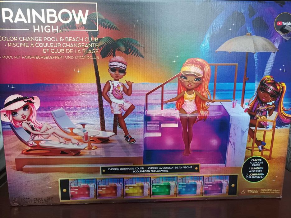 Іграшковий набір Басейн RAINBOW HIGH