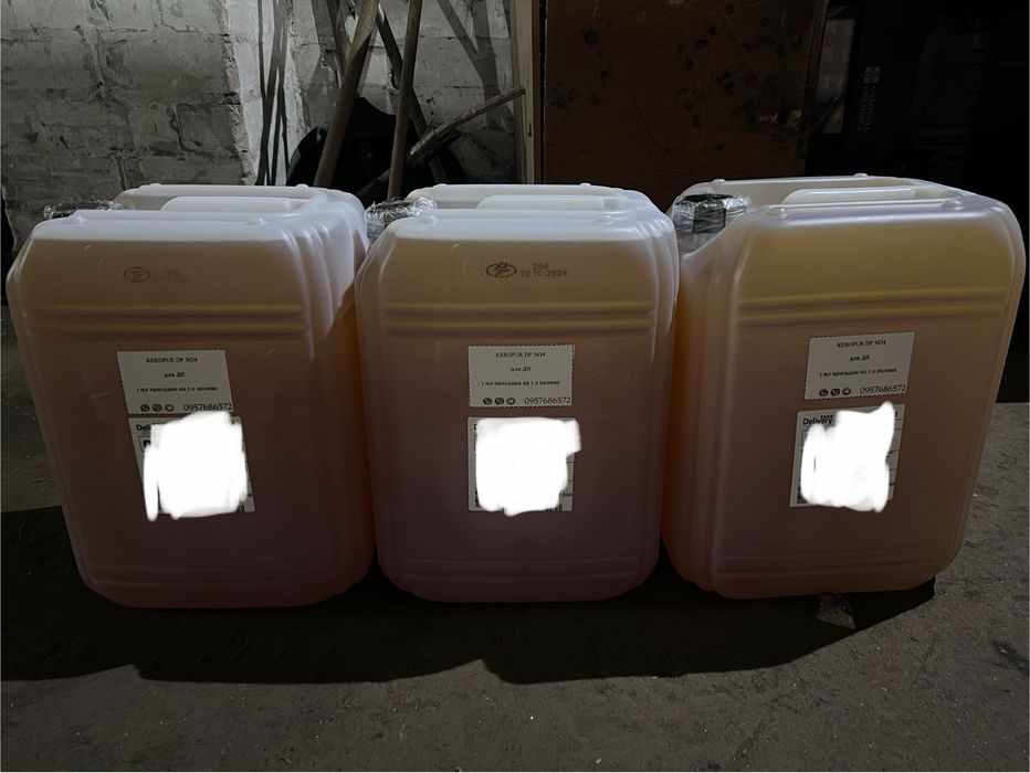 Keropur DP 5634 очищающая, многофункциональная присадка ДТ