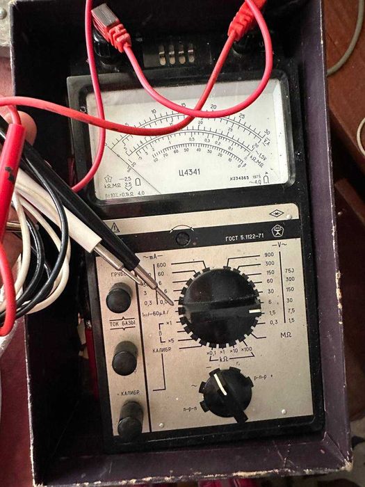 Прибор тестер комбинированный Ц4341. Раб очий.В отлич ном состоянии.