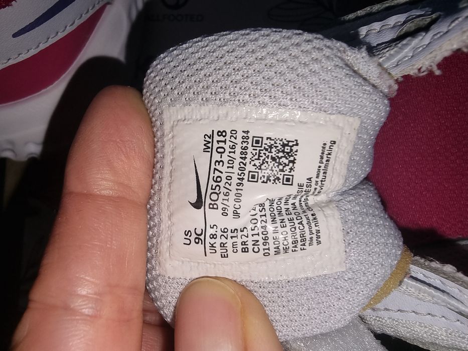 Кросівки nike для дівчинки 24 розмір