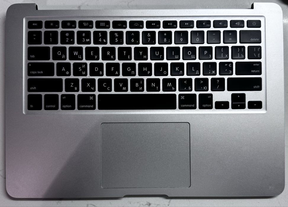 Запчастини чи для користування (роутер,клавіатура,шлейф,макбук,годин.)