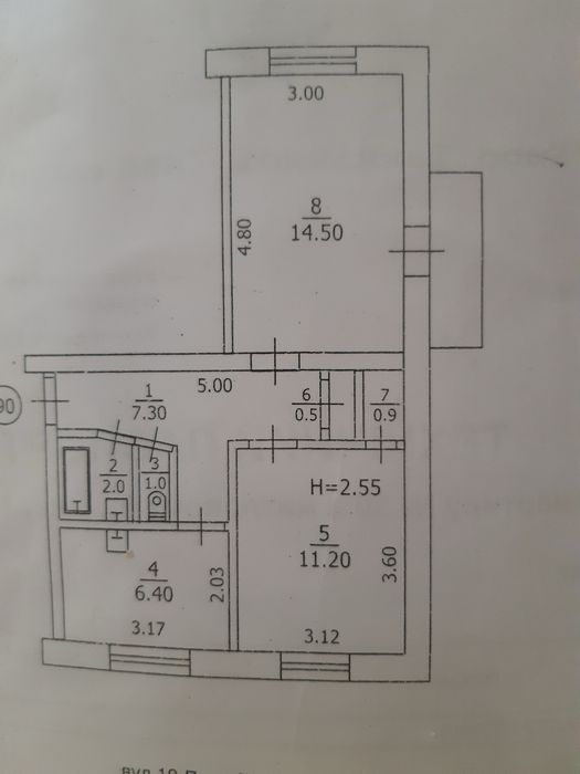 Продам 2-х комнатную квартиру по ул. Я. Мудрого