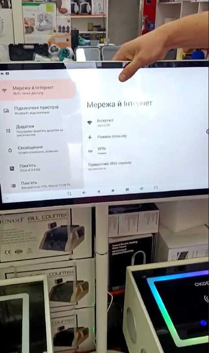 Портативний сенсорний телевізор на колесах бездротовий з акумулятором