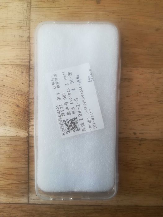 Capa flores gato huawei p30 P30 lite NOVA