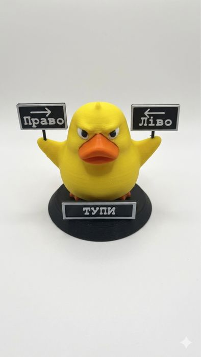 3д друк на замовлення