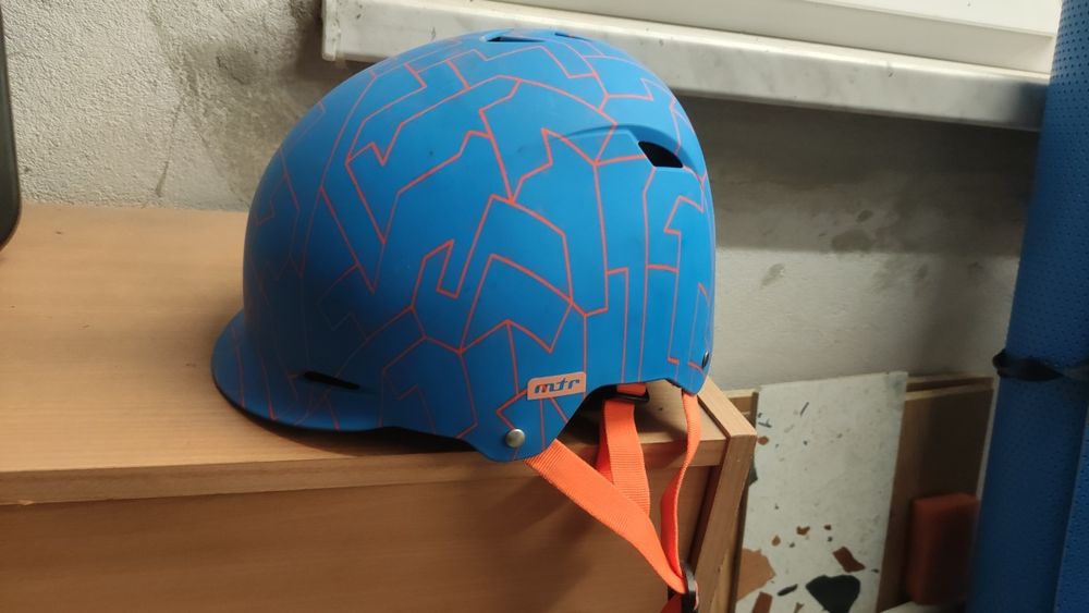 Kask rowerowy dziecięcy